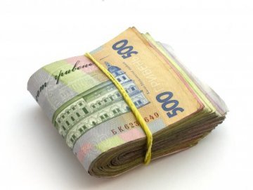 У Луцьку на Стратегію розвитку міста поки витратили лише 20 тисяч 