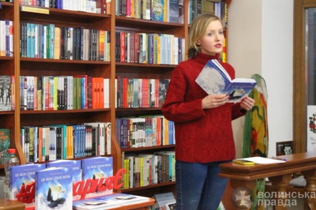 Віртуальне одруження та випуск магістрів. Добрі новини Волині