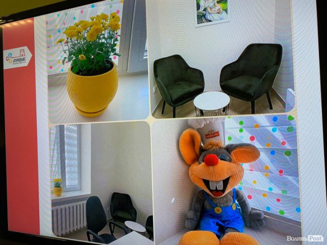 У Луцьку відкрили кризову кімнату: для чого і чим там можуть допомогти. ФОТО