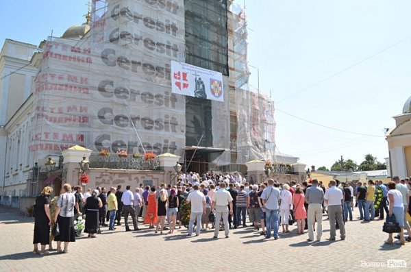 У Луцьку прощалися з загиблим «айдарівцем». ФОТО