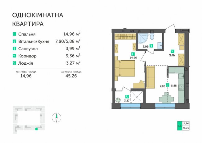 Перший внесок 2 500 доларів і розстрочка без %: в ЖК «Амстердам» – нова акція*