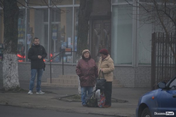 Луцьк у тумані. ФОТО