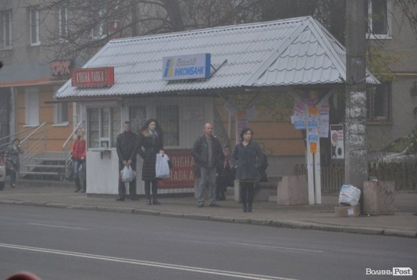 Луцьк у тумані. ФОТО