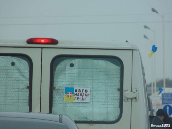 Як волинський Автомайдан «будив» Ковель. ФОТО. ВІДЕО