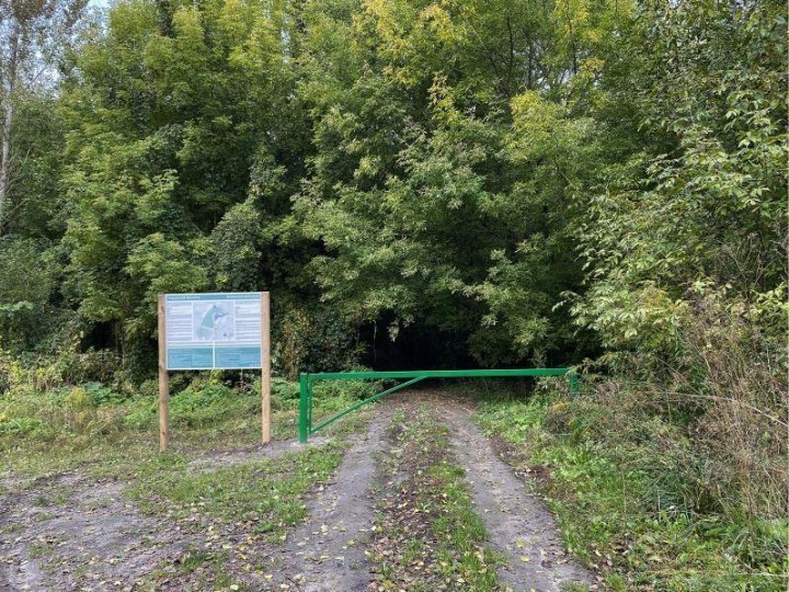 «Гнідавське болото» в Луцьку перекрили шлагбаумами
