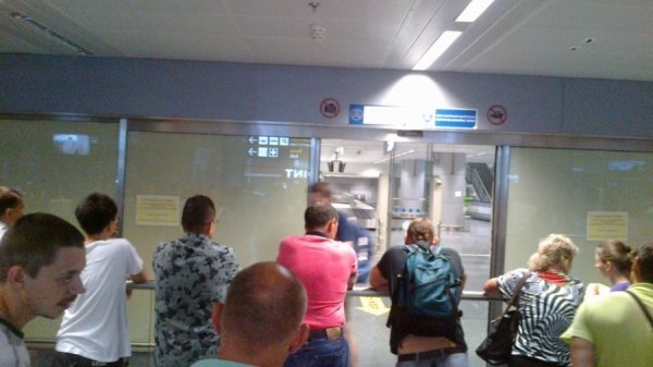 Родичі загиблих в авіакатастрофі бояться летіти в Україну. ФОТО