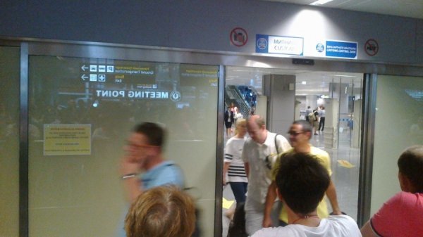 Родичі загиблих в авіакатастрофі бояться летіти в Україну. ФОТО