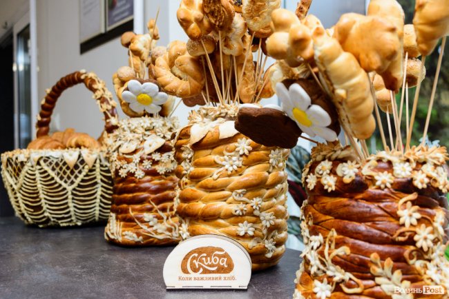 Магазини «Скиба» у Луцьку вражають асортиментом випічки та помірними цінами*