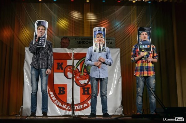 Кращою на КВНі в Луцьку стала збірна СНУ – «Пінопласт». ФОТО