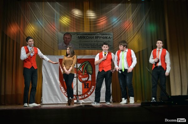 Кращою на КВНі в Луцьку стала збірна СНУ – «Пінопласт». ФОТО