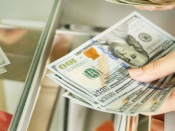 Курс валют у Луцьку на 31 січня