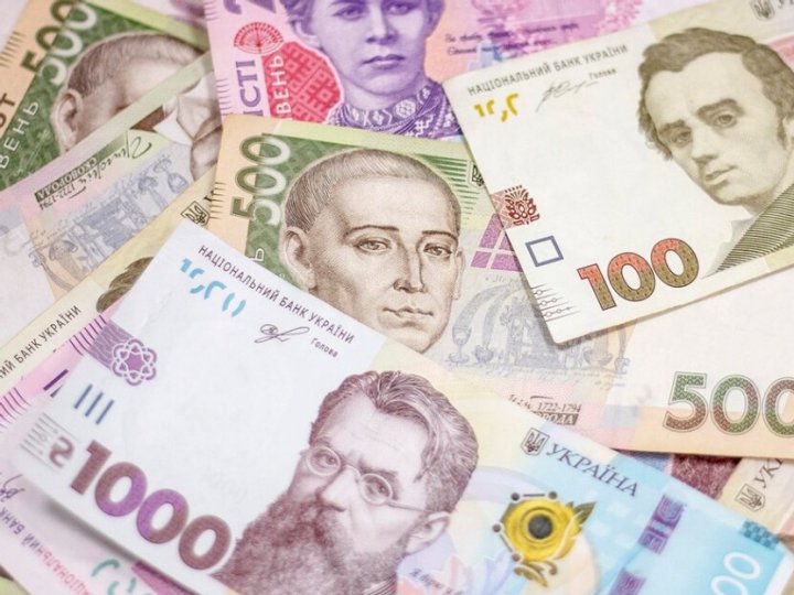Армія, медицина, освіта і дороги: яким буде бюджет Волині на 2025 рік Армія, медицина, освіта і дороги: яким буде бюджет Волині на 2025 рік