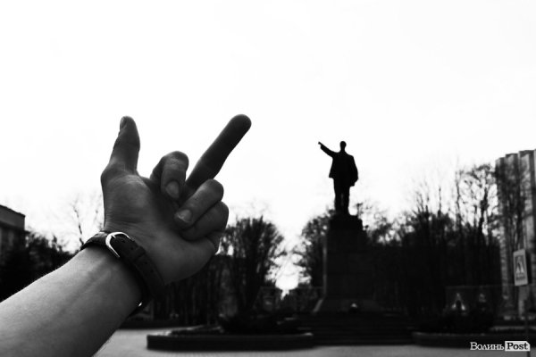 Луцький «Фіолет» зібрав своїх шанувальників у Бресті. ФОТО