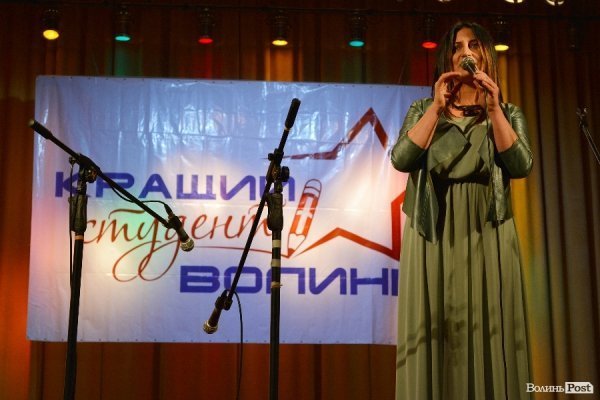 Обрали кращого студента Волині-2014. ФОТО