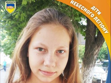 Мріє бути кінологом: донька Героя з Волині святкує день народження