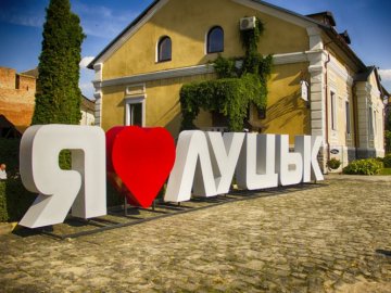 Луцьк із висоти пташиного польоту майже 100 років тому. ФОТО