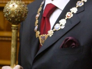 Коли інавгурація президента України 2019