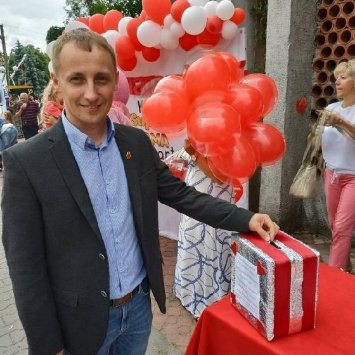 У волинському місті збирають гроші на оздоровлення особливих діток