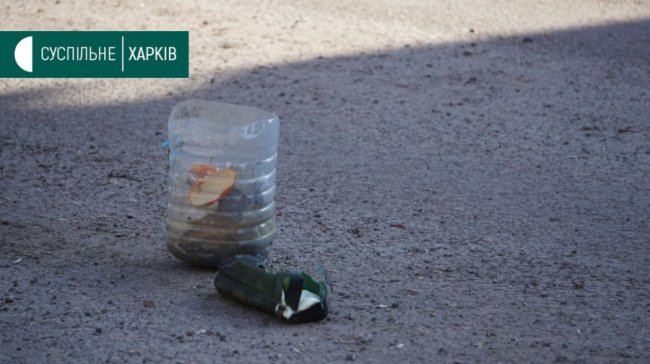 У Харків окупанти закинули міни сповільненої дії у двори житлових будинків