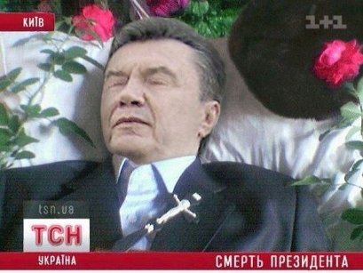 Інтернет обурюється призупинкою євроінтеграції і звинувачує владу. ФОТО