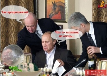 Інтернет обурюється призупинкою євроінтеграції і звинувачує владу. ФОТО