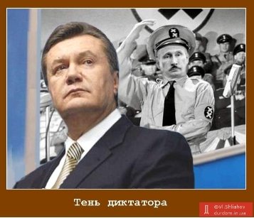 Інтернет обурюється призупинкою євроінтеграції і звинувачує владу. ФОТО