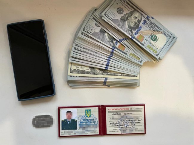 Прикордонника з Волині затримали на хабарі. ФОТО