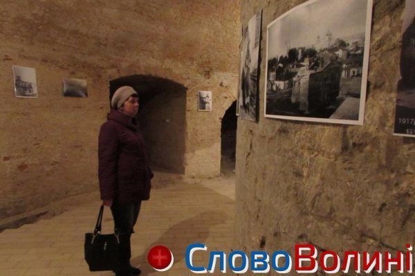 У підземній церкві Волині - фотовиставка з історією. ФОТО