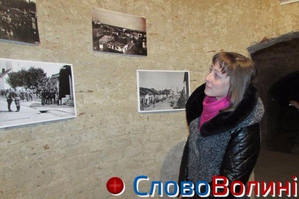 У підземній церкві Волині - фотовиставка з історією. ФОТО