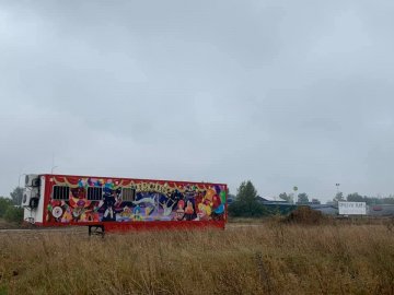 У Ковелі, попри заборону, може виступити цирк з тваринами. ФОТО