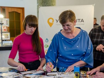 У Луцьку презентували нову поштову марку із серії «Героїчні професії»