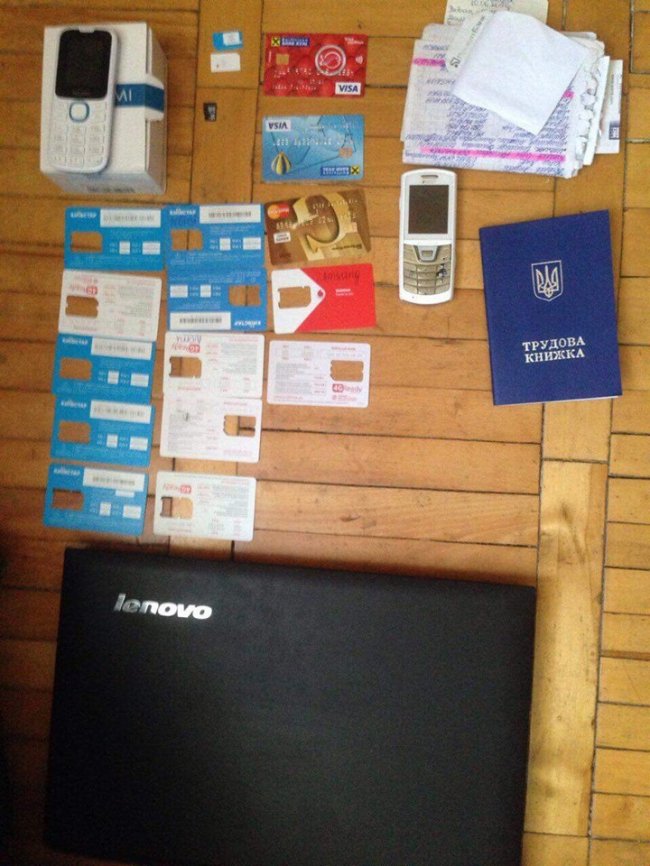 У Луцьку затримали шахраїв, які ошукали людей майже на 600 тисяч