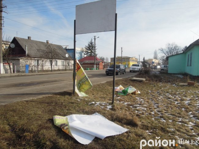 У селищі на Волині «похазяйнували» вандали. ФОТО