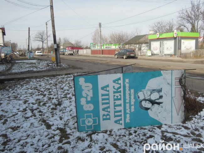 У селищі на Волині «похазяйнували» вандали. ФОТО