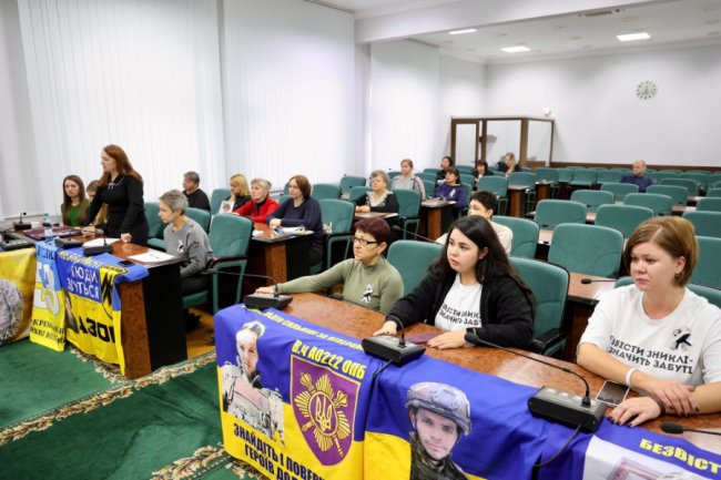 На честь безвісти зниклих та полонених у Луцьку хочуть створити «Алею надії»