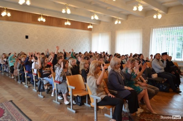 Як звітував директор школи № 17. ФОТО