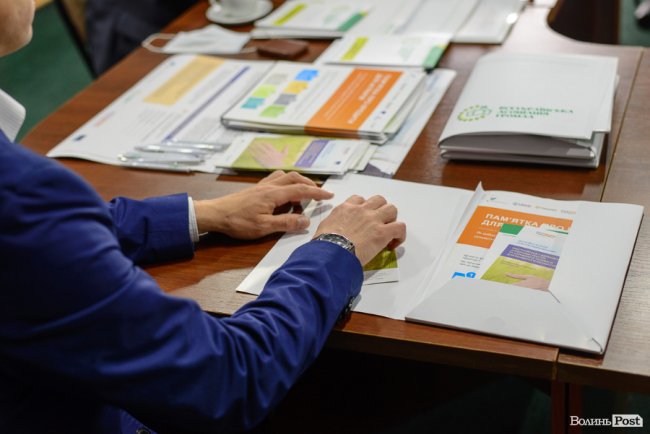 «Маємо згуртуватися»: у Луцьку зібралися члени Всеукраїнської асоціації громад. ФОТО