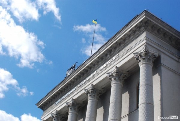 Луцький виш офіційно розпочне навчальний рік з «новою» назвою. ФОТО