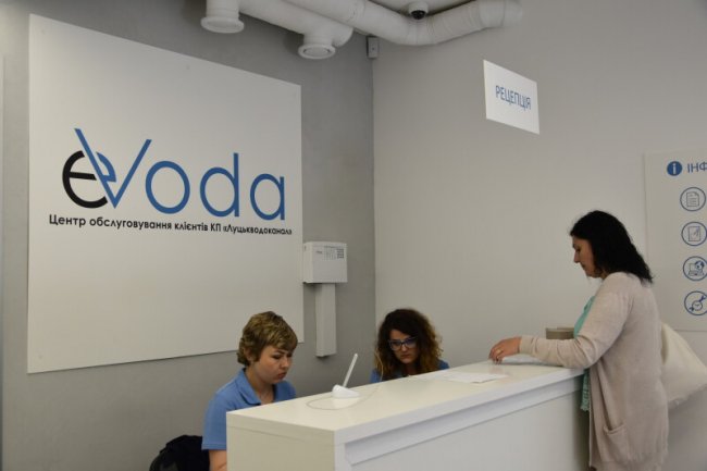 У Луцьку відкрили сервіс-центр EVODA. ФОТО