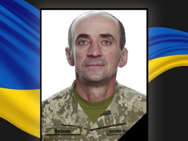 Помер захисник з Волині Сергій Вознюк