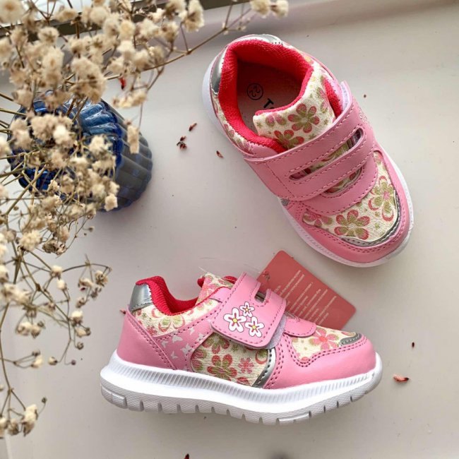 Де придбати стильне та якісне дитяче взуття, не виходячи з дому*