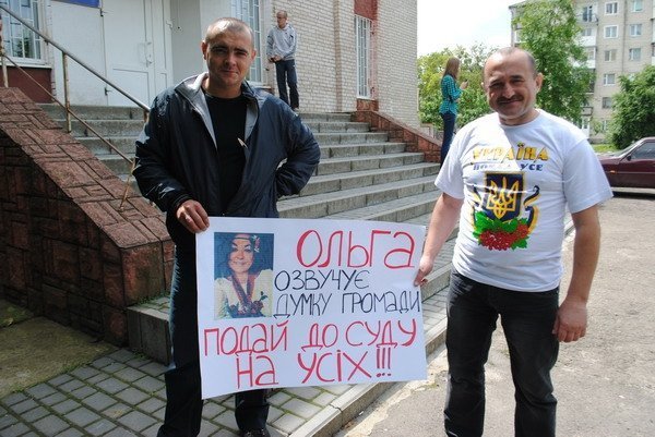 Фото Олексія Біянова ( з сайту газети Місто Вечірнє)