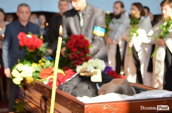 Луцьк прощався з Клімчуком. ФОТО. ВІДЕО