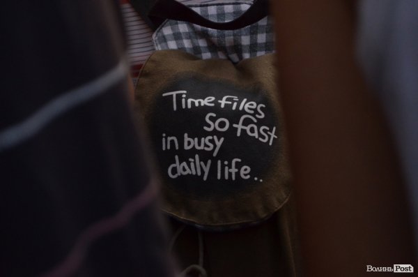 У центрі Луцька влаштували хіп-хоп вечірку. ФОТО  