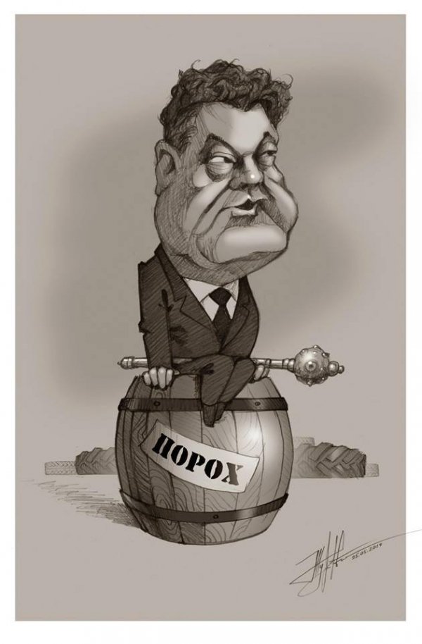 Результати виборів Президента: реакція лучан у соцмережах