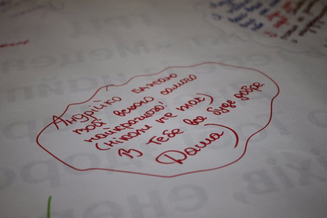 Подарунки, сюрпризи та розваги: в «ПортCity» вітали сина бійця 