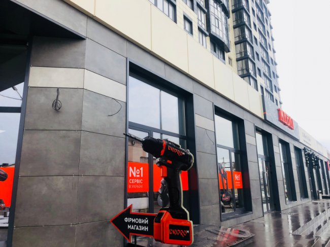 «Яровиця» –  комфортний  простір для вашого бізнесу*