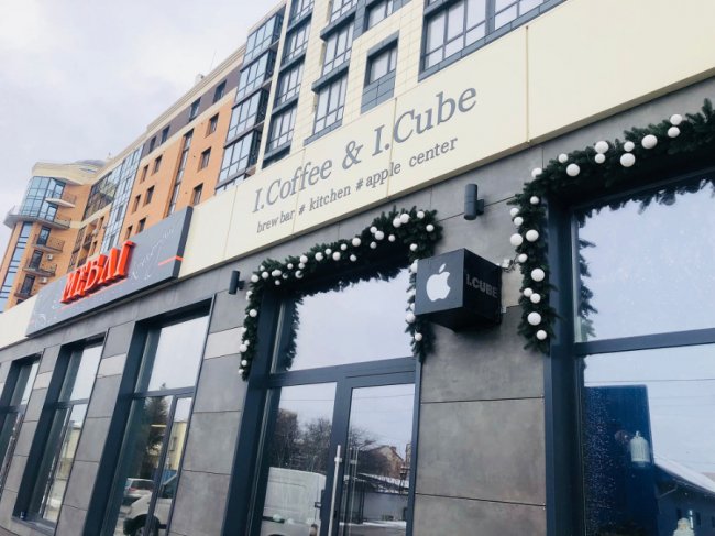 «Яровиця» –  комфортний  простір для вашого бізнесу*