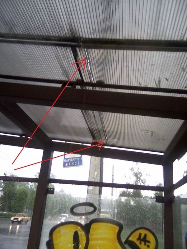 У Луцьку знайшли ще одну потенційну зупинку-вбивцю. ФОТО