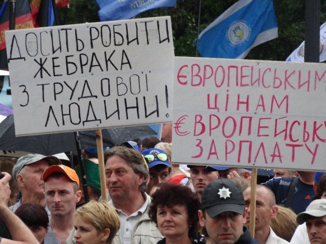 1 травня Сергій Каплін, Соціал-демократична партія і профспілки кличуть на Марш трудящих*